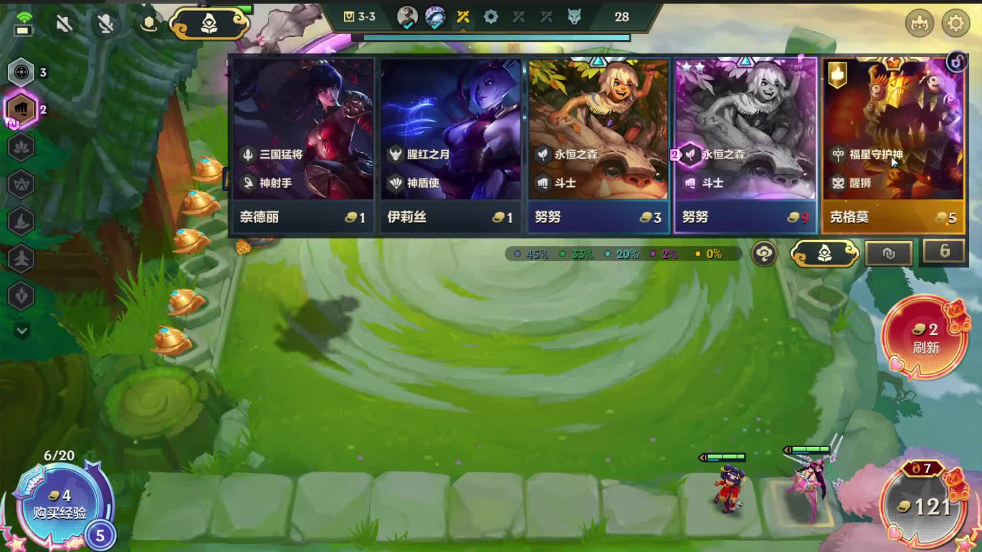 【新年快乐宝贝们】