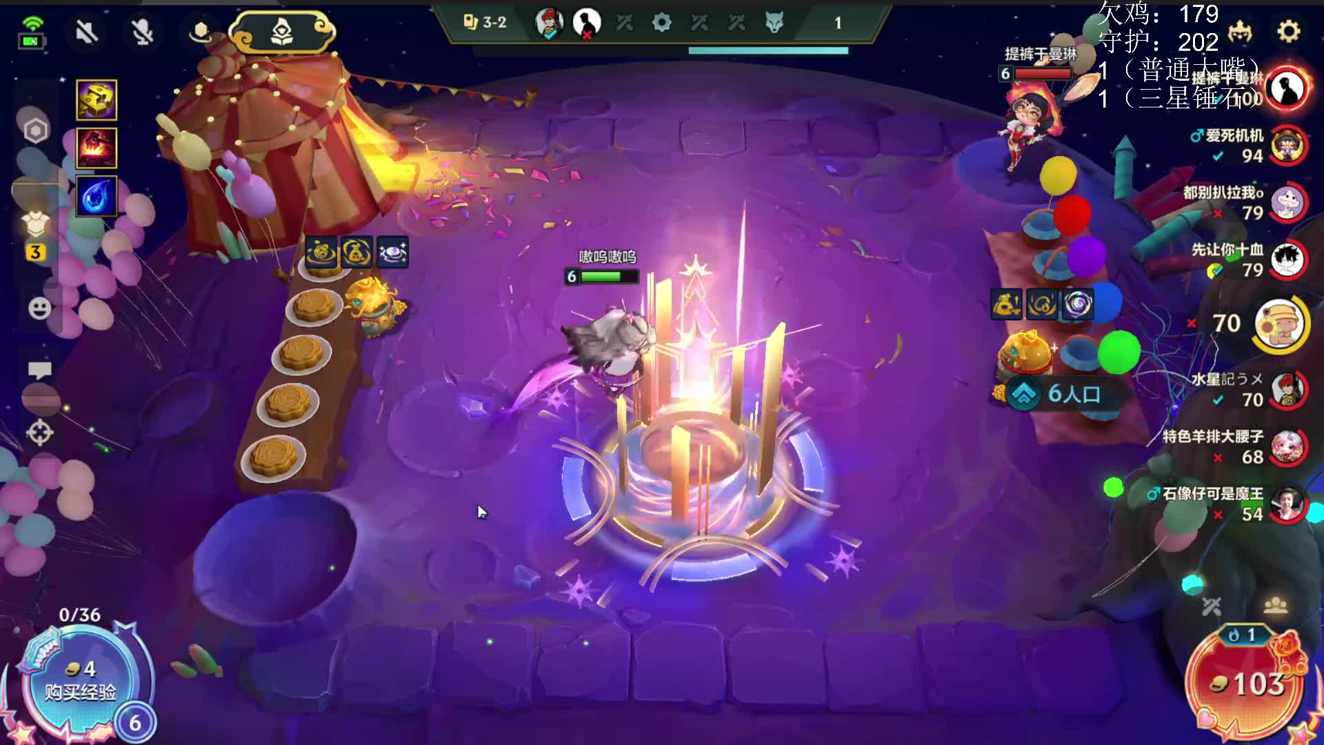 【新年快乐宝贝们】