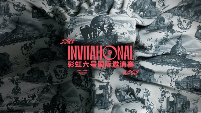 【回放】开幕式&Y11年度发布会