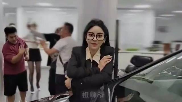 “这就是祖师爷的口碑吗