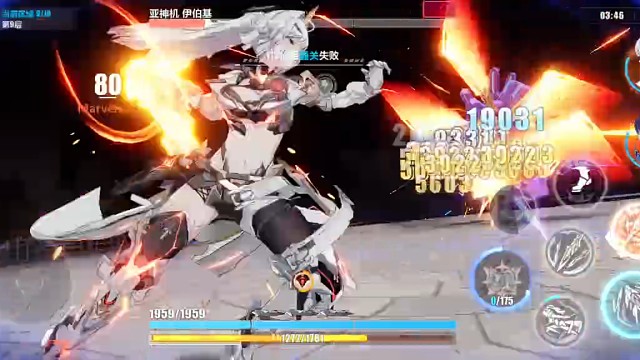 过年第一打，三星环啪啪啪