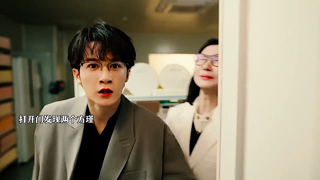 因为一个片段看了整部剧