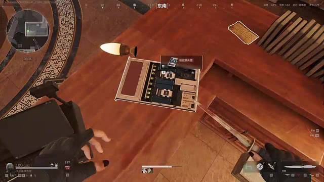 诸位道友 新年快乐