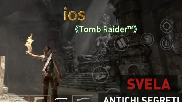 iOS游戏推荐——Steam 移植《Tomb Raider》—古墓丽影。