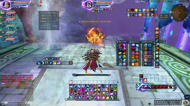 大年之夜混把铁血