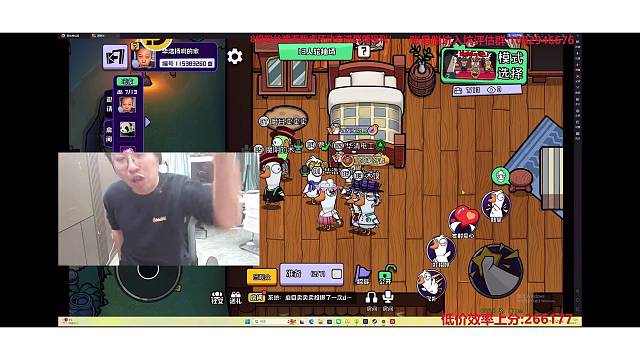 狂魔哥破大防 不看后悔一年