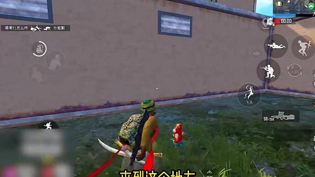 【妻九】排九圈如何苟进决赛圈超级吃鸡