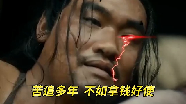 一给钱，态度果然就不一样了