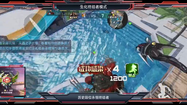 是谁碰瓷来了？