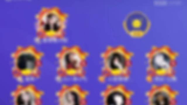 钟情于你祝大家新年快乐