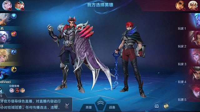 能玩的游戏很多，你敢禁我就敢删