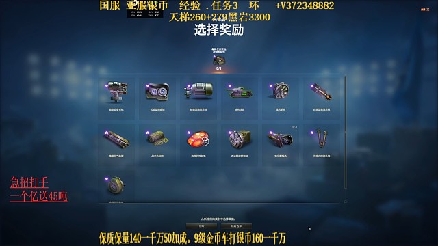 有一种车叫本命车，就喜欢103B这车