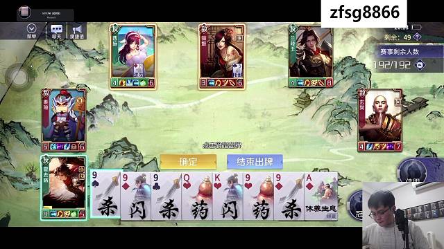 祝大家新年一路发发发