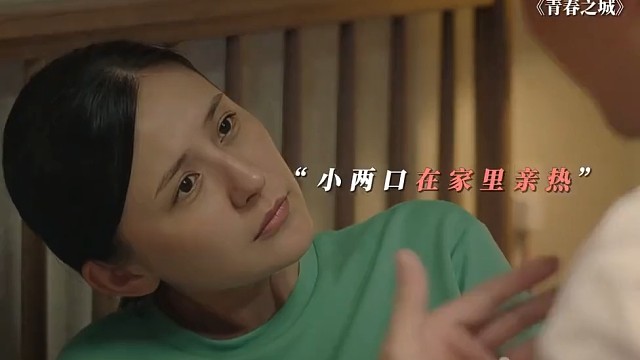 合法的搞得跟做贼一样，这也太尴尬了