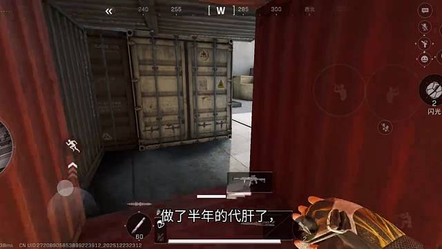 三角洲跑刀有需要的版本可以加一下我哦