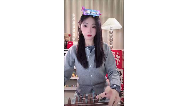古筝演奏～