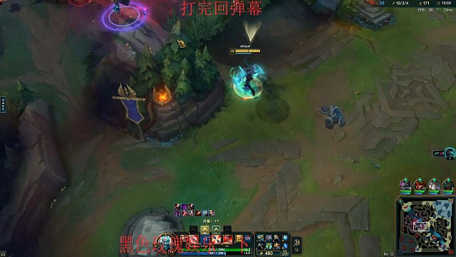 打团？我一刀一个