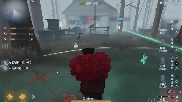 新模式正确打开方法٩̋(๑˃́ꇴ˂̀๑)