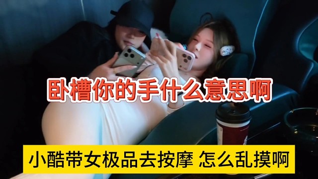 我发布了一个新视频，快来围观吧！