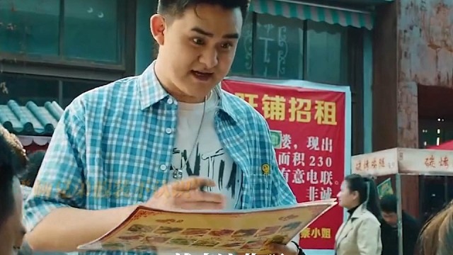 因为一个片段看了整部剧