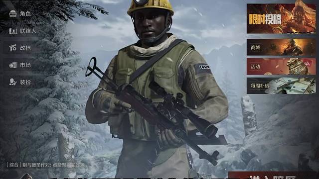 10秒的时候有懂的可以翻译一下#暗区突围 #暗区热门玩梗 #暗区出金联盟