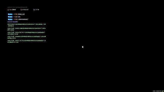 《绝区零》开始攒天使了第五十二天 下一个