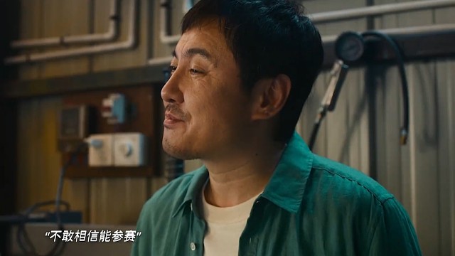 史上最强赛车天团！众王者归位，极限狂飙新赛道！#飞驰人生3 #飞驰人生3最后40分钟燃爆了