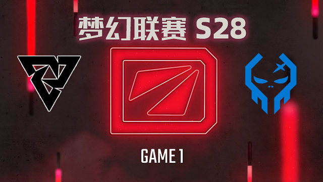 【回放】梦幻联赛S28小组赛 Tundra vs XctN-1