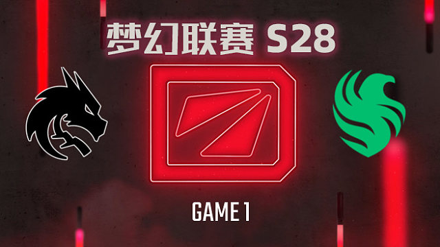 【回放】梦幻联赛S28小组赛 Spirit vs Falcons-1