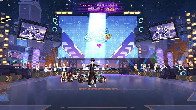 星梦游乐园雷诺25