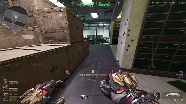 “雷达站控制室”