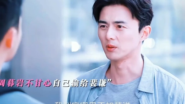 你把员工当牛马，他把员工当家人 #爆笑