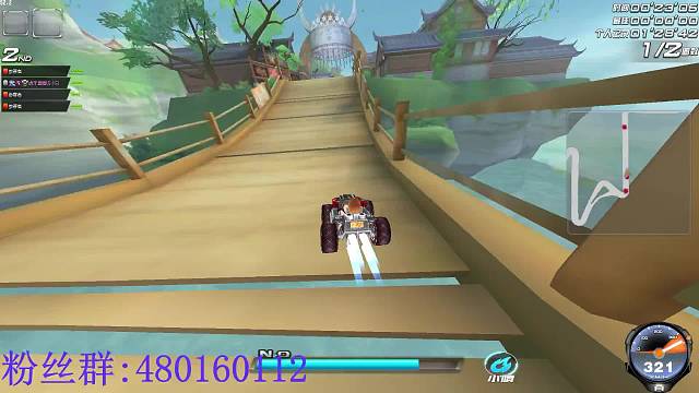 苏格兰场有宝石2.03