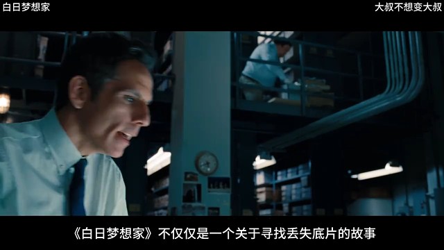 许个愿美梦成真