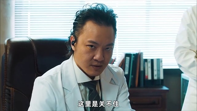因为一个片段看了整部剧