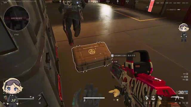 emo 预警 威龙哥到底出啥了