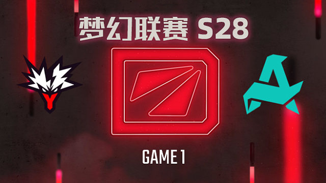 【回放】梦幻联赛S28小组赛 Yandex vs Aurora-1