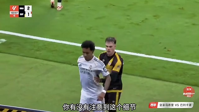 为了出头的老大，真有这个样子