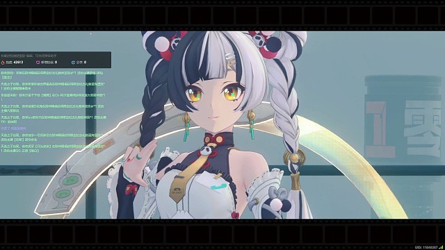 《绝区零》  剧变节点通关教程 S  雅真的不行了