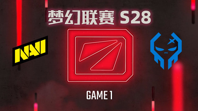 【回放】梦幻联赛S28小组赛 NAVI vs XctN-1