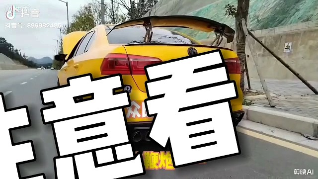 大众朗逸1.6自吸