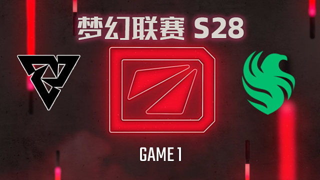 【回放】梦幻联赛S28小组赛 Tundra vs Falcons-1