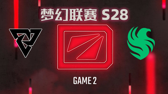 【回放】梦幻联赛S28小组赛 Tundra vs Falcons-2