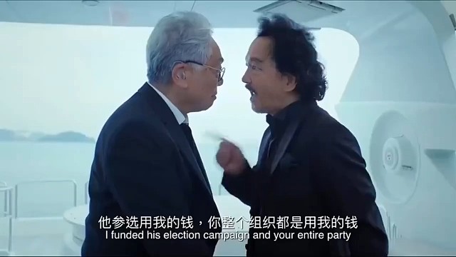 不要低估一个父亲复仇的决心啊！