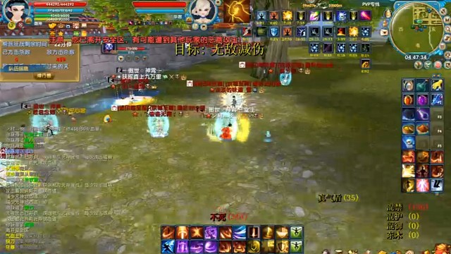 圣御神vs圣霜华，圣华君二