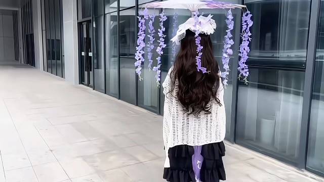 汉洋折中