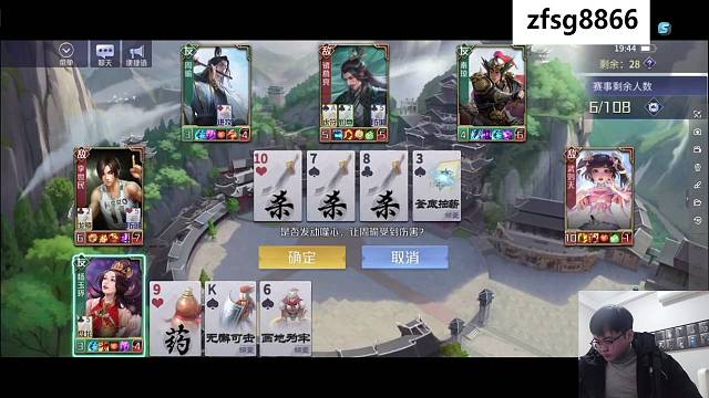 祝大家新年一路发发发