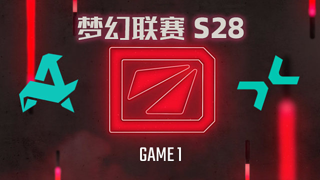 【回放】梦幻联赛S28小组赛二阶段 Aurora vs PARI-1