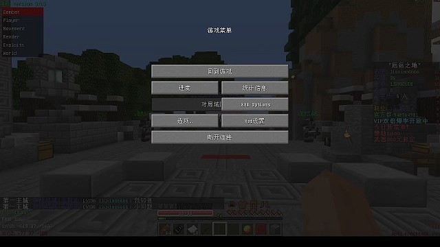 我的世界（梦幻大陆）怀旧服