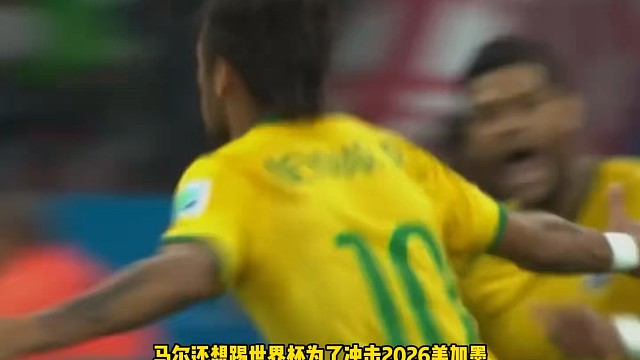 主动放弃巴西狂欢节向安切洛蒂示好